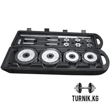 гантели наборные хромированные: Набор гантелей + штанга York Fitness 50 кг Штанга York — 1