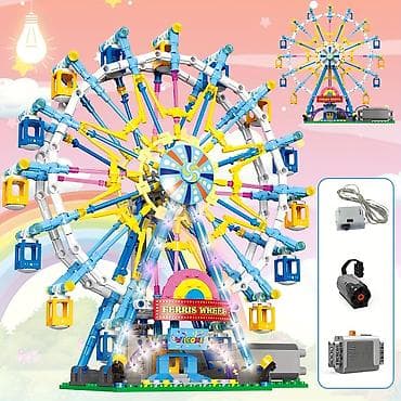 сухой бассейн: Игрушки — 1