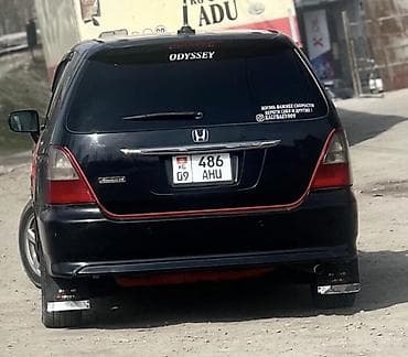 Продажа авто: Honda Odyssey: 2002 г., 2.3 л, Типтроник, Газ, Минивэн — 2