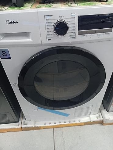 Сушильная машина Midea, фронтальная, загрузка до 8 кг. Основные