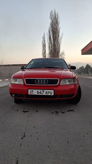 титан диски на гольф 2: Audi A4: 1995 г., 1.8 л, Автомат, Бензиновая, Седан — 6