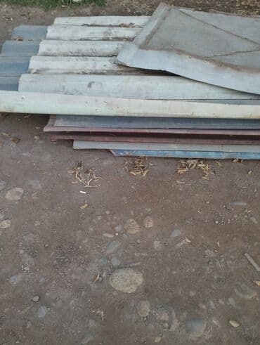 метал цена: Контейнердин листери сатылат беш тонна эки капталынын листери — 4