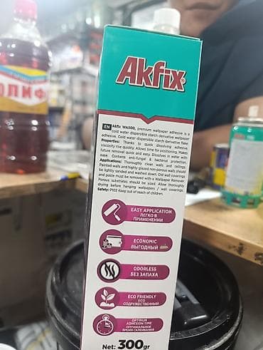 обойи: Akfix, Для бумажных обоев, Сухой — 3