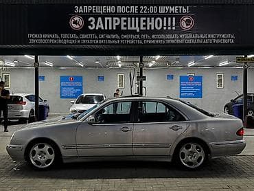 mercedes e320: Mercedes-Benz E-Class: 2001 г., 3.2 л, Автомат, Бензин, Седан — 2