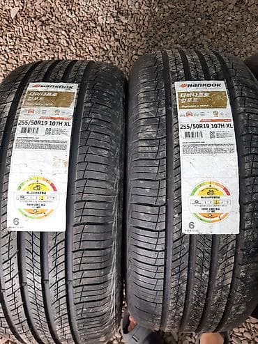 Транспорт: Шины 255 / 50 / R 19, Лето, Новый, Комплект, Корея, Hankook — 4