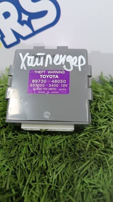 датчик srs: Toyota Б/у, Оригинал — 1