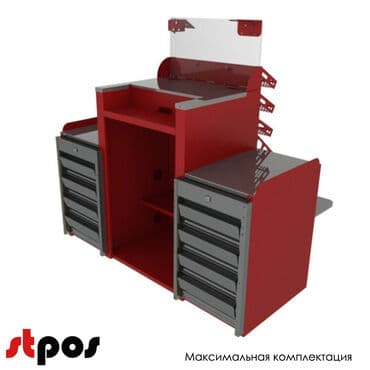 оборудование для кассы: БОЛЬШОЙ ВЫБОР КАССОВЫХ БОКСОВ ДЛЯ МАГАЗИНОВ И СУПЕРМАРКЕТОВ!!!! — 2