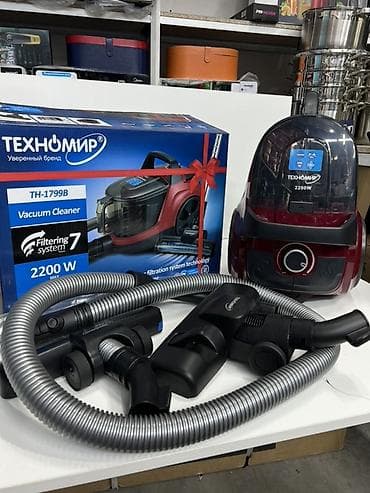 aura roboclean: Пылесос ТЕХНОМИР TH-1799B - Мощность: 2200 Вт - Тип: безмешковый — 1