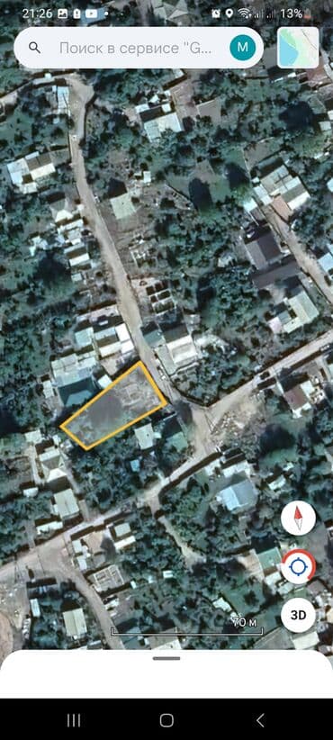 сниму дом на иссык куле: 11 соток, Для бизнеса, Красная книга, Тех паспорт — 4