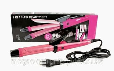 утюжок для волос: Бесплатная доставка Доставка по городу Бесплатная Плойка-утюжок для — 1