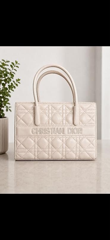 Сумка Christian Dior, мини-тоут - Цвет: молочный/кремовый. - Форма