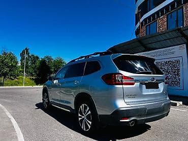 2020: Subaru Ascent: 2020 г., 2.4 л, Автомат, Бензин, Кроссовер — 9