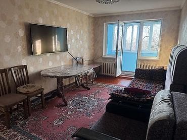 квартиры чок тал: 3 комнаты, Агентство недвижимости, С мебелью частично — 2