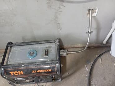 капельница на дому: Глушитель Новый — 11