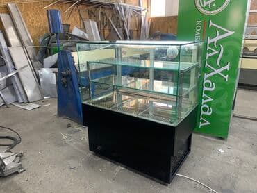 витрина овощи и фрукты: Для молочных продуктов, Для напитков, Для мяса, мясных изделий, Новый — 7