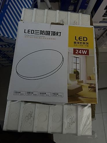 LED потолочный светильник 24W - Тип: светодиодный накладной — 1