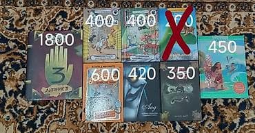 Продаю книжки для детей. Все они очень интересные. Прочитаны были