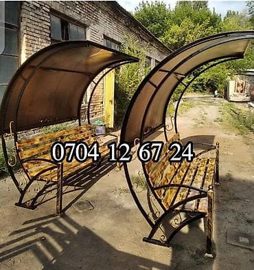 скамье: Скамейка Со спинкой, С крышей — 3