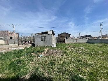 Жер тилкелери: 4 соток, Курулуш, Кызыл китеп — 8