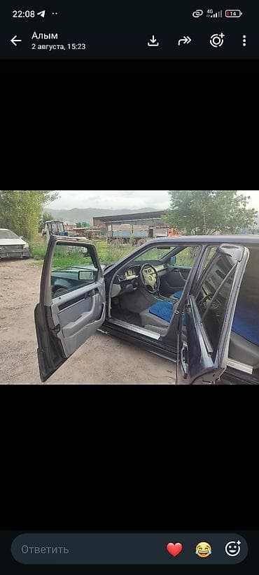 бмв е34 пороги: Mercedes-Benz W124: 1995 г., 3.2 л, Автомат, Седан — 5