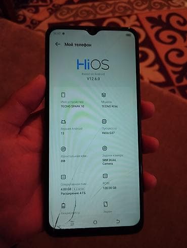 tecno pova 7 neo: Tecno Spark 10 4G, Б/у, 128 ГБ, цвет - Синий, В рассрочку, 2 SIM — 2