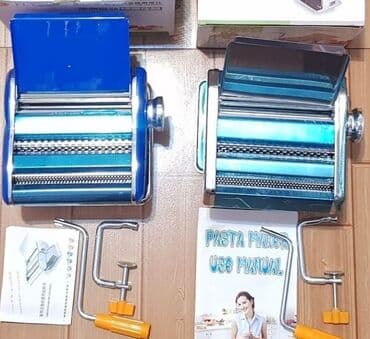 Лапша резка 4 фуннксиональный ручной апарат . Камыр тамакты