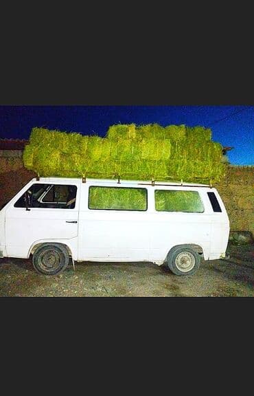 Продаю🍀☘️ Тюки-клевер-сено! 3-укос, сорт клевера люцерна! Тюки сухие