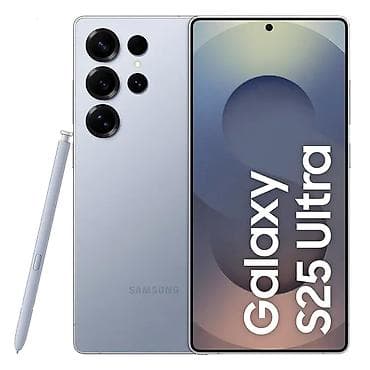 Samsung Galaxy S25 Ultra, 256 ГБ, цвет - Серебристый