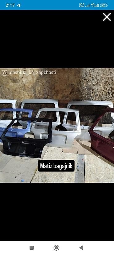 диски на опель зафира а: Автозапчасти для легковых автомобилей,Хюндай,Киа, Солярис,Матиз 2 — 9