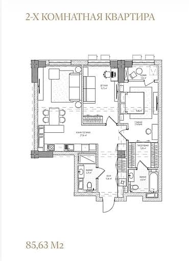 2 bedroom: 2 комнаты, 85 м², 5 этаж — 1