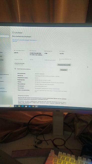 mk 11: Компьютер, ядер - 4, ОЗУ 4 ГБ, Игровой, NVIDIA GeForce GTX 1050 Ti, HDD + SSD — 10