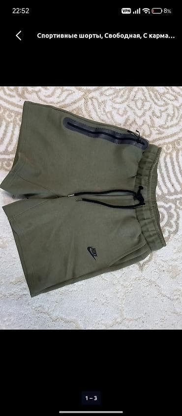 шорты nike: Спортивные шорты, Свободная, С карманами, M — 1