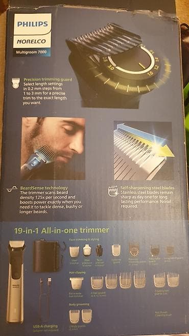 бритвенный: Philips norelco 2500 вскрытая коробка новый — 2