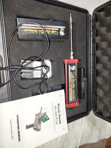 Генераторы: Металлоискатель Black Hawk GR-1000 PLUS в комплекте с инструкцией по — 3