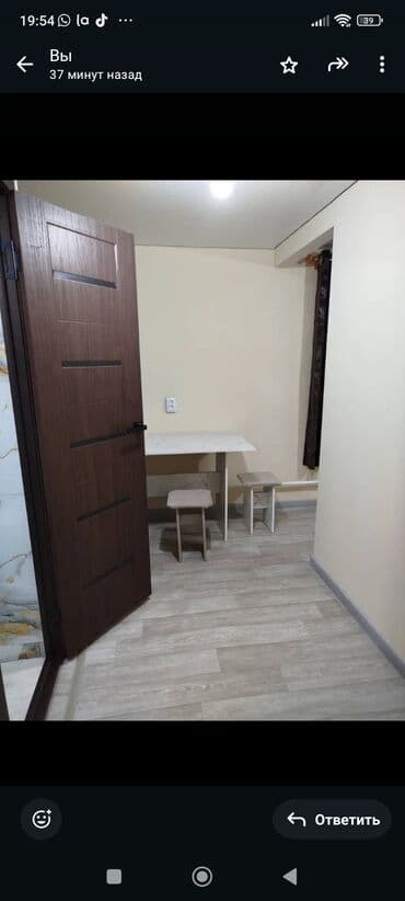 сдаю 1 комнат: Студия с отдельным санузлом и мини‑кухней - Планировка: одна жилая — 5