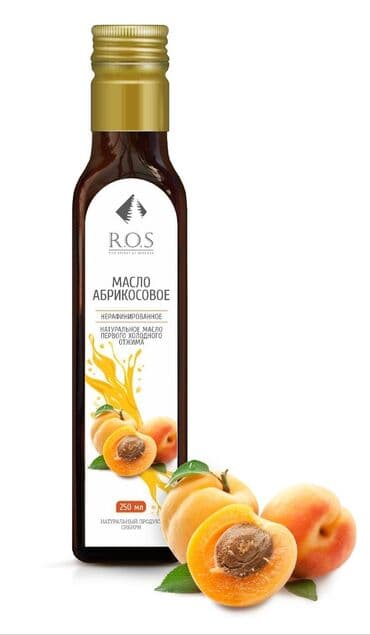 кофе в капсулах бишкек: Натуральные пищевые масла первого холодного отжима производства — 8