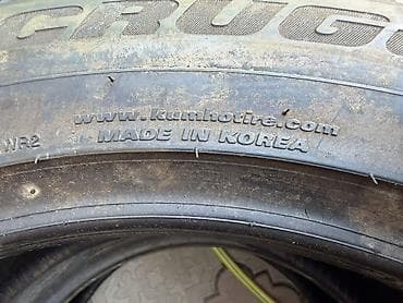 20: 265/50/20 2 шт пара Новый год 2020 фирма Kumho — 4