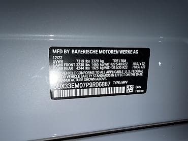 4 7: BMW X7: 2022 г., 4.4 л, Автомат, Бензин, Кроссовер — 6