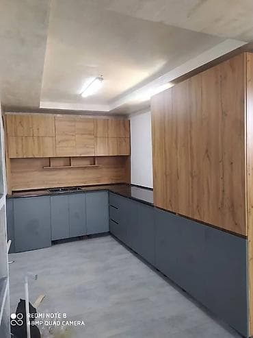 исфана мебел: Башка кызматтар — 5