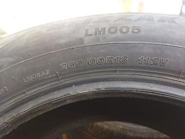 eagle eyes: Шины 255 / 60 / R 18, Всесезонная, Б/у, Пара, Легковые, Япония, Bridgestone — 1