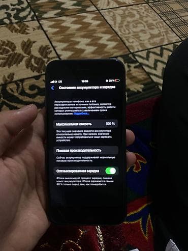 iphone 9 plus: IPhone 8, 64 ГБ, Черный, 100 % — 5