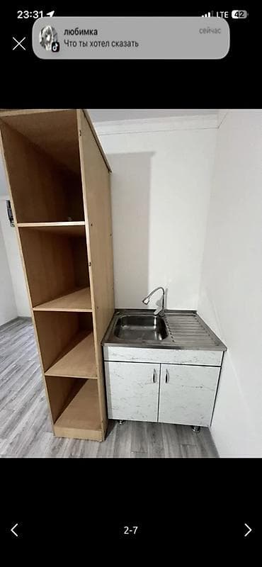 ижарага комната: Сдам компактную студию с отдельным входом. Планировка и отделка: - — 1