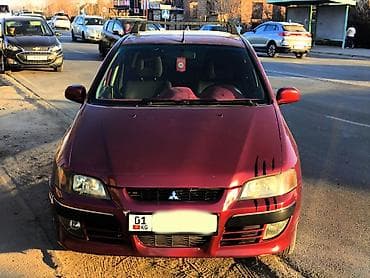 Продажа авто: Mitsubishi : 2004 г., 1.6 л, Механика, Бензин, Универсал — 1