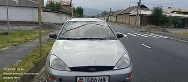 Транспорт: Ford Focus: 1993 г., Механика, Бензин, Универсал — 5