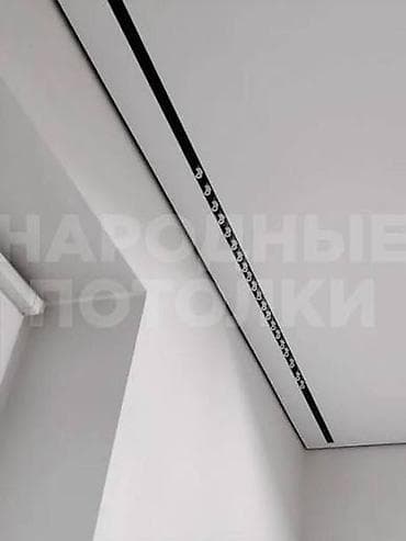 Натяжной потолок: Натяжной потолок 3D потолки, Глянцевое, Матовое Бесплатная консультация, Бесплатный замер, Гарантия — 7