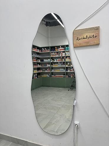 Күзгүлөр: Зеркало новый — 1