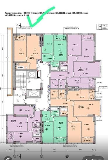 erl group: 1 комната, 47 м², Элитка, 10 этаж, Готовая ПСО (под самоотделку) — 2