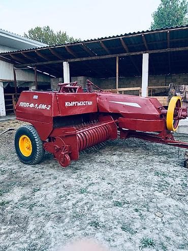 шина комбайн: Надписи на корпусе: «КЫРГЫЗСТАН», «ППЛ-Ф-1,6М-2». Цвет — бордовый — 4