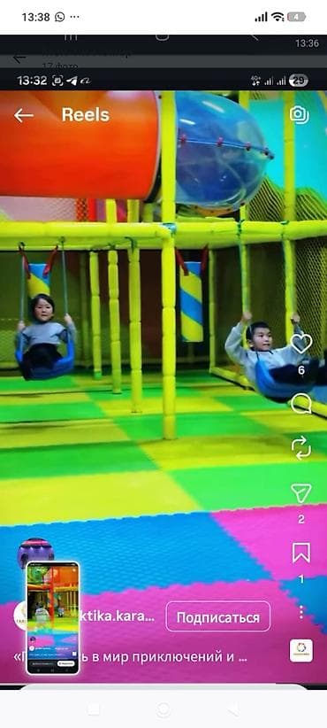 play zone: Продажа бизнеса Детские аттракционы, Вместе с: Оборудование и мебель, Б/у — 10