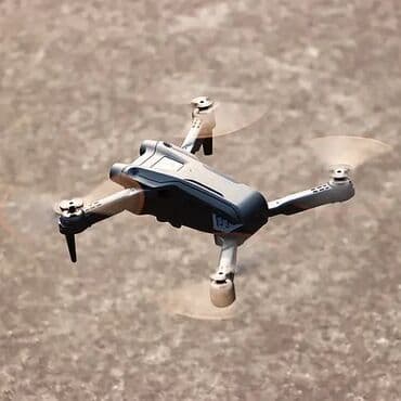 дрон для сельского хозяйства цена: Дрон квадракоптер бюджетный Zet908 В дроне две камеры. WIFI камера с — 9